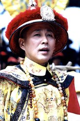 康熙