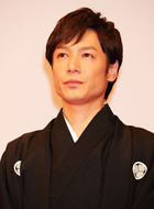 Yuichi's friend