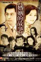 沈洁