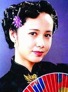 白玉婷