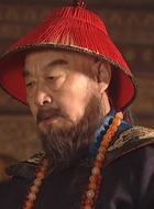 鳌拜