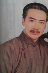 陆振华