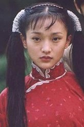 杜心雨