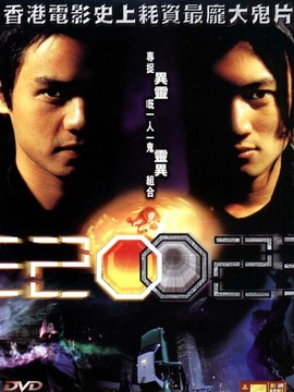 2002