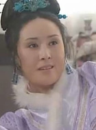 董鄂妃