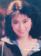 王朝云