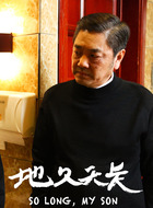 沈英明