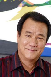 曹管家