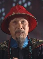 遏必隆