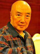 戚大成
