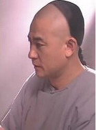 白颖园