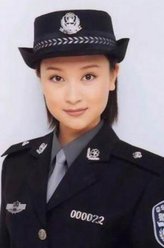 白羚