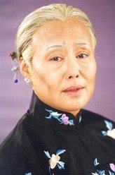 白文氏