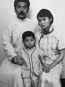鲁迅与许广平