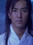 李寻欢