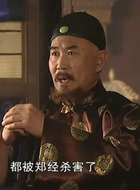 施琅