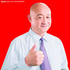 婚礼主持