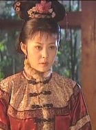 宝日龙梅