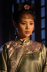 苏麻喇姑