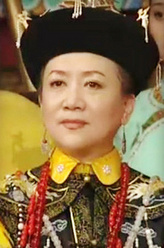 太后