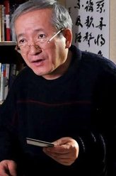 老郭