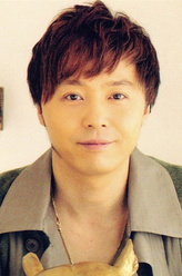 樱木仙太郎