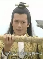 绝心