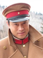 大娃子