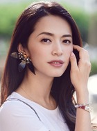 老板娘