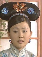 佟妃