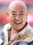 徐有志