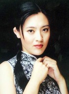 卞玉京