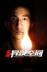 青曦