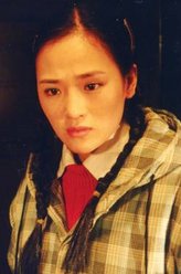 许婉云