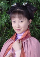 董鄂妃(宛如)