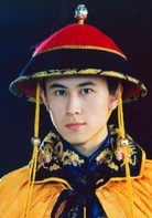 顺治