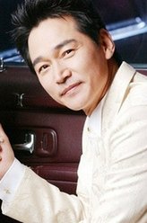 马玛俊
