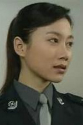 苏畅