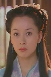 王雪菲