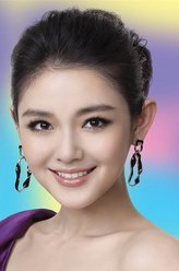 徐熙媛