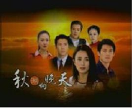 秋潮向晚天