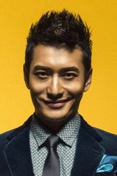 天龙
