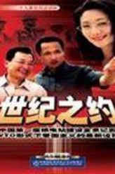 吕毅