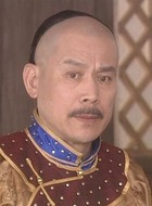 代善