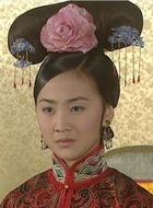 娜木钟