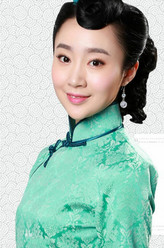 六面香