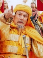 努尔哈赤
