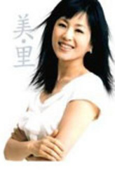朴夫人