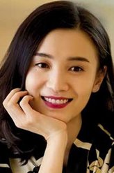 玉蓉皇妃