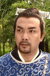 郭嵩阳